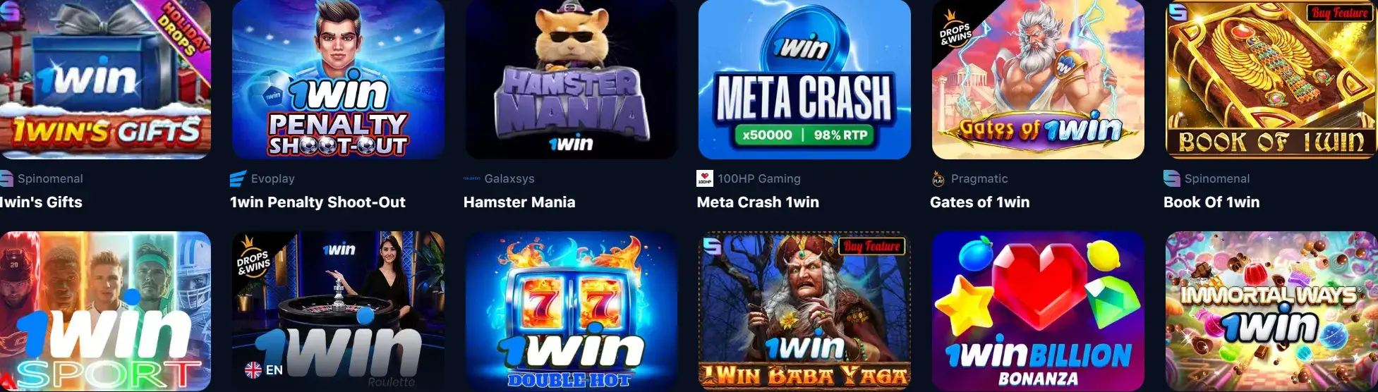 1Win Киргизия - Регистрация 1win в Киргизии: пошаговая